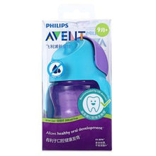 Cargar imagen en el visor de la galería, Vaso Entrenador Philips Avent 7oz / 200ml