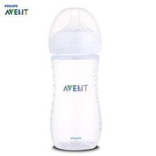 Cargar imagen en el visor de la galería, Biberón mamila Philips Avent 11oz / 330ml alimentación bebe